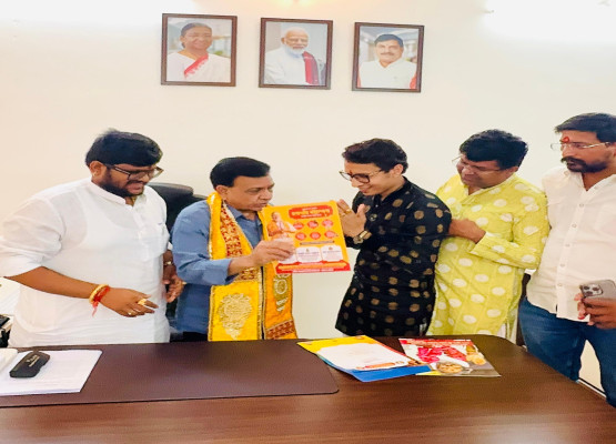 Public Service and Legal Education Wing